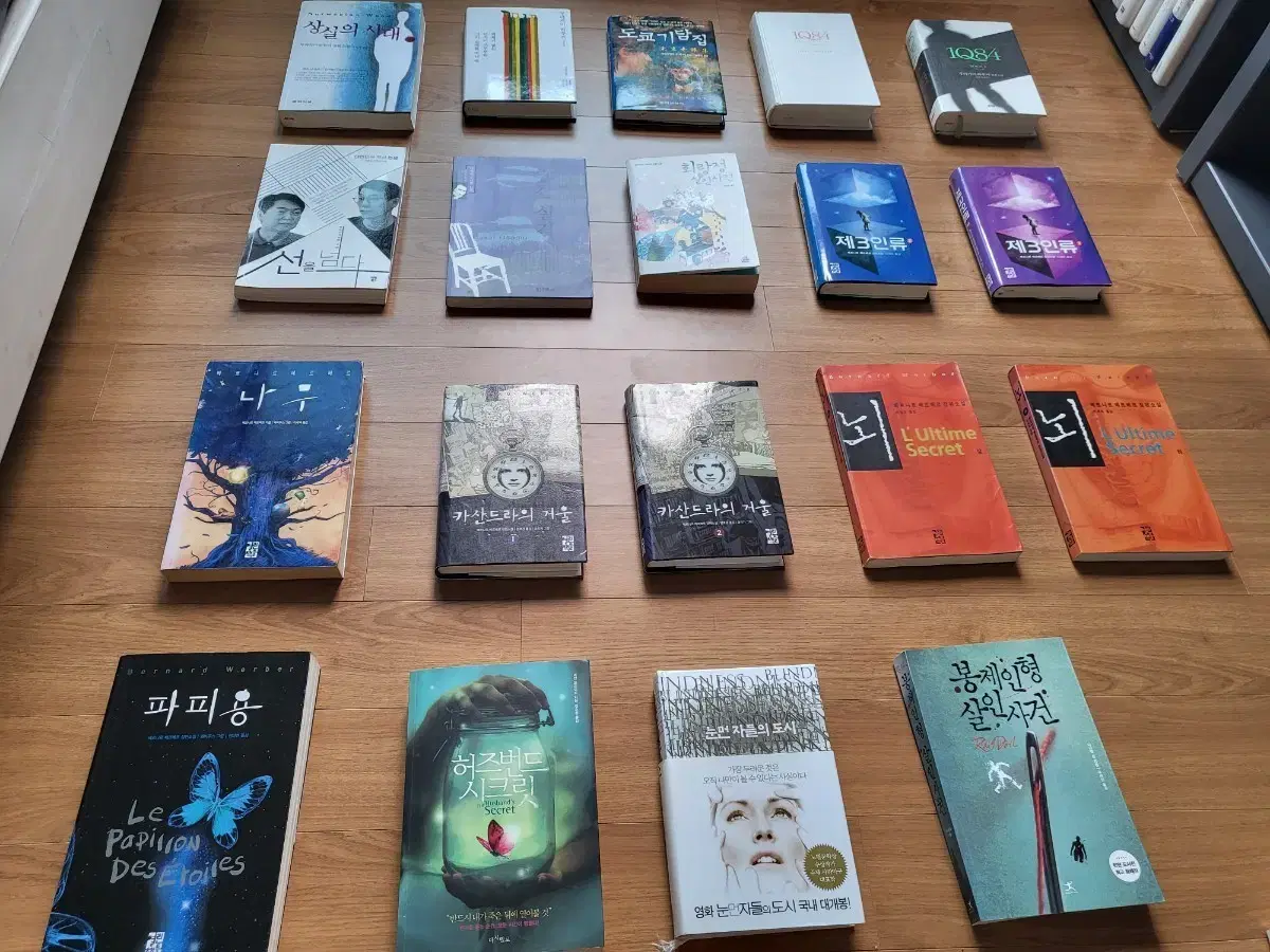 thumbnail-0